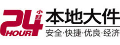 长岭大件起重吊车出租有限公司 